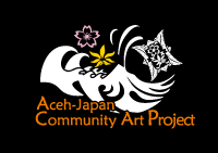 アチェ＝ジャパン・コミュニティアート・プロジェクト